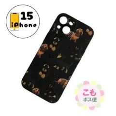 【割引有り】iPhone15 ケース　カバー　犬　ダックスフンド　肉球　黒