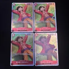 ワンピースカード モンキー・D・ルフィ sr 4枚 スタートデッキ ギア5 st