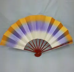 Item thumbnail for item ce3d9e9a-9c5d-44cc-baba-cc52ea89a29f