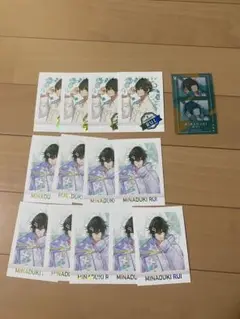 ツキウタ。 水無月 涙 パシャこれ