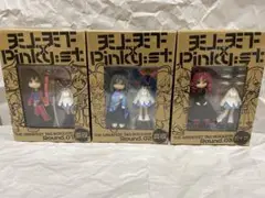 新品未開封 天上天下 ピンキーストリート 亜夜 真夜 五十鈴 3種 フィギュア