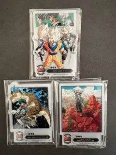 Item thumbnail for item 63f85591-1226-4be6-b000-c263ce301530