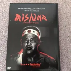 2025年最新】mishim dvdの人気アイテム - メルカリ