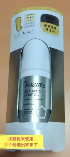 Item thumbnail for item 00729360-bc86-4ee7-8127-d3e018e420c3