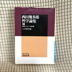 m59259886162_1.jpg?1743828995