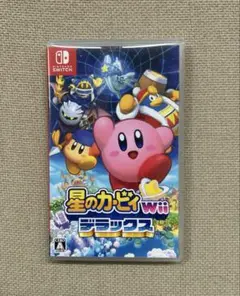 Switchソフト　星のカービィ Wii デラックス