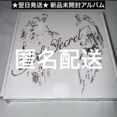 IVE SECRET LOVED IVE 新品未開封 アルバム トレカ