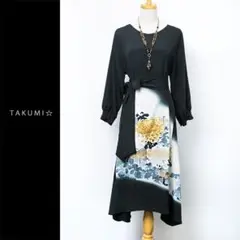 Item thumbnail for item b6554921-7559-4c3a-b4a0-78ce3388f821