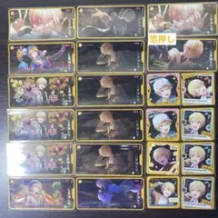 プロセカ 天馬司 メモステ セット