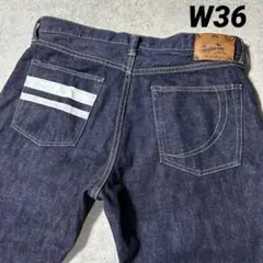 美品 濃紺 桃太郎ジーンズ W36 裾未直し 出陣レーベル デニムパンツ