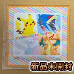 ポケモン LEGENDS:ZA ミニタオル ヤマダデンキ特典