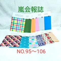 Item thumbnail for item 471670bc-28e4-4942-b742-e4972665522c