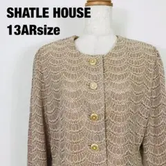 SHATLE HOUSE シャトルハウス ノーカラージャケット 日本製　B5