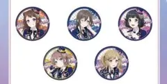 バンドリ Poppin'Party 缶バッジ　コンプリートセット