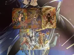 Item thumbnail for item b2009e0d-dcf0-4c99-b6ad-599550277b1c