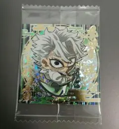 Item thumbnail for item 9909dfa7-f635-46e8-b184-f8b20a2bdece