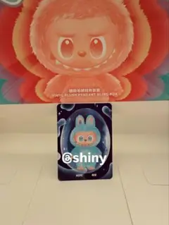 ラブブ Big into Energy Hope カードのみ