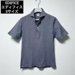 【美品】EDIFICE ポロシャツ ビズポロ Sサイズ カッタウェイ
