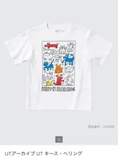 ユニクロ　UTアーカイブUT キース・ヘリング　150