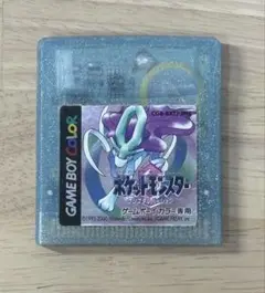 ポケットモンスター クリスタルバージョン
