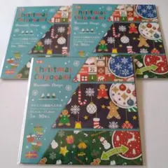 Item thumbnail for item b23d8c7c-0f9c-4335-9ec2-7ef4bd1a36ab