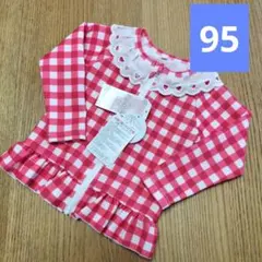 Item thumbnail for item ad82bcf6-9670-4156-90a6-927574feea59