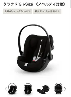Item thumbnail for item b801c9a1-065b-40e2-a04a-4ebefb1939ee