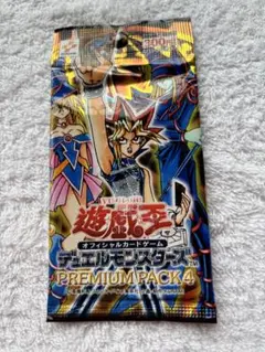 2025年最新】遊戯王 PREMIUM PACK4 未開封の人気アイテム - メルカリ