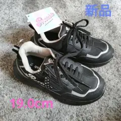 キッズ スニーカー　 Prettish BY BOBSON　19cm　新品