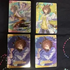ウマ娘 ウエハース アグネスタキオン 4枚セット