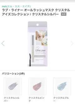 Item thumbnail for item f3f0a3c0-3d74-43b1-a852-84872b6233b0