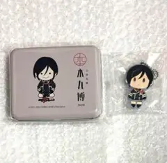 刀剣乱舞　とうらぶ　薬研藤四郎　本丸博　付箋　御伴散歩　ラバーマスコット
