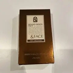 2025年最新】＆フェイス アートメソッド ラウンドデザインパクト