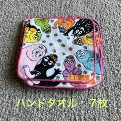 Item thumbnail for item b2715a55-fe48-4296-ab63-a40b615df124