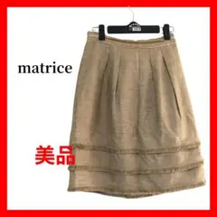 matrice　マトリーチェ　スカート　リネン混　ベージュ　B1678