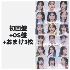 AKB48 Oh my pumpkin! 初回盤+OS盤　おまけ付き