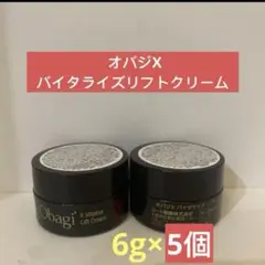 Item thumbnail for item 3f4f3ff8-e55d-42c5-ab98-f5c87bfad3c8