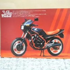 Item thumbnail for item df70cdf0-9f5e-45be-916f-961d127a8fd8