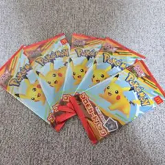 マクドナルド ハッピーセット プロモカードパック ポケモンカード　5パック