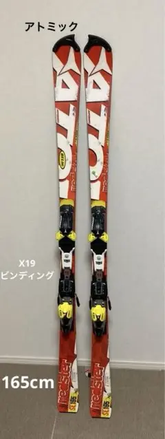 m59265099795_1.jpg?1704508823
