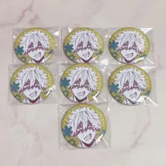 Item thumbnail for item 8c51db92-332a-4722-bc6f-3969a056da83