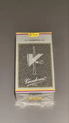 Item thumbnail for item ccbe7017-4f0c-49ae-ac8d-5adea013f1a8