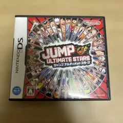 JUMP ULTIMATE STARS