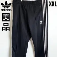 Item thumbnail for item c8eb70b2-b68e-4ae8-a03e-a8a836b188bf
