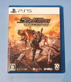 ほぼ新品　PS5版 STARSHIP TROOPERS