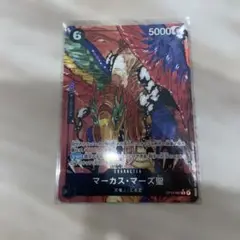 ワンピースカード マーカス・マーズ聖 パラレル