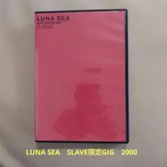 2025年最新】LUNA SEA SLAVE 限定 GIG 2000の人気アイテム