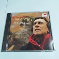 ベートーヴェン　交響曲第9番［合唱］／アバド　ベルリン・フィルハーモニー管弦楽団