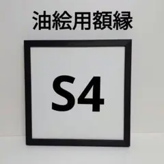 Item thumbnail for item 93a87785-707f-4ded-9221-a86682505ca0