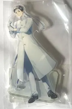 Item thumbnail for item 8b9dcef3-0fec-456c-81e6-0b939fb82a6b